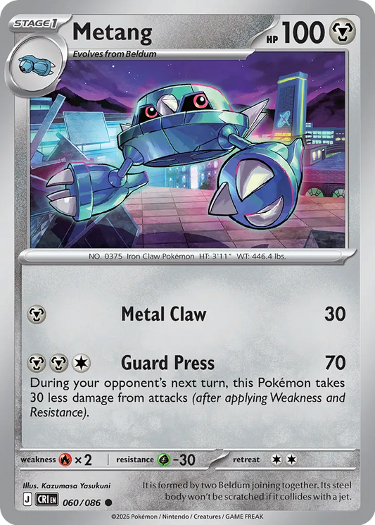 Metang - 060/086 - Common