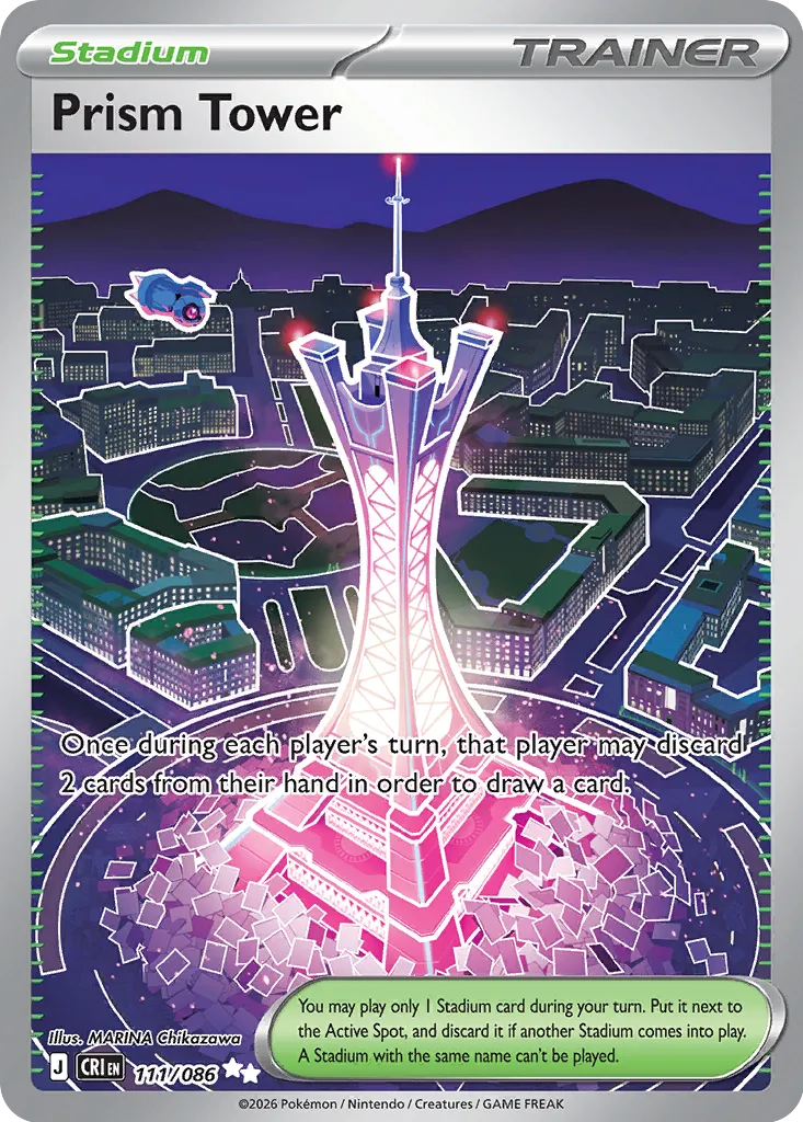 Prism Tower - 111/086 - Ultra Rare