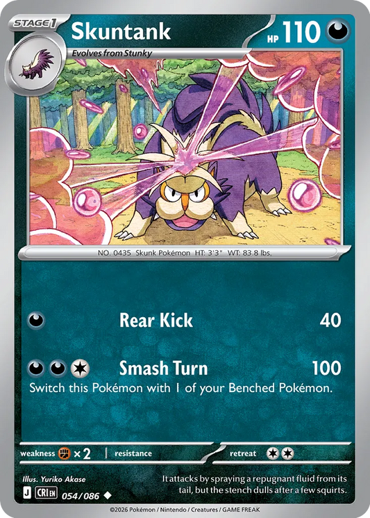 Skuntank - 054/086 - Uncommon