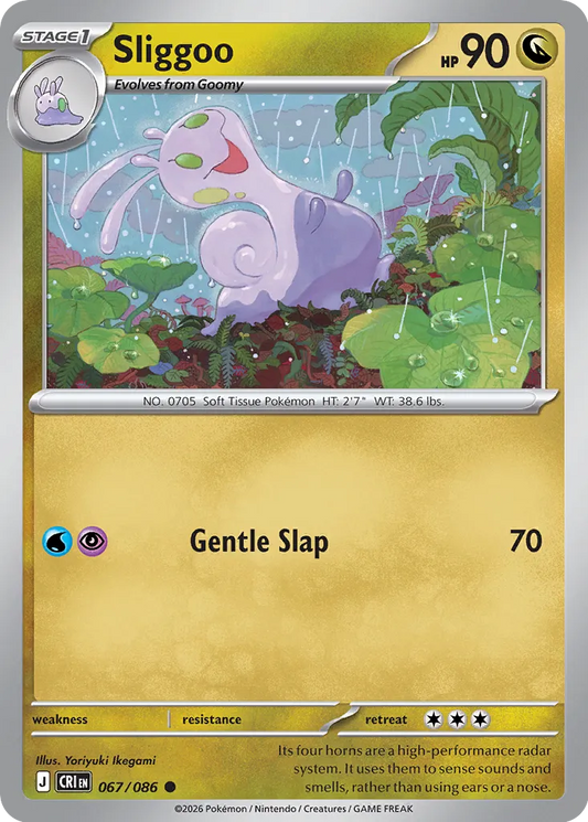 Sliggoo - 067/086 - Common