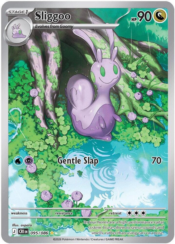 Sliggoo - 095/086 - Illustration Rare