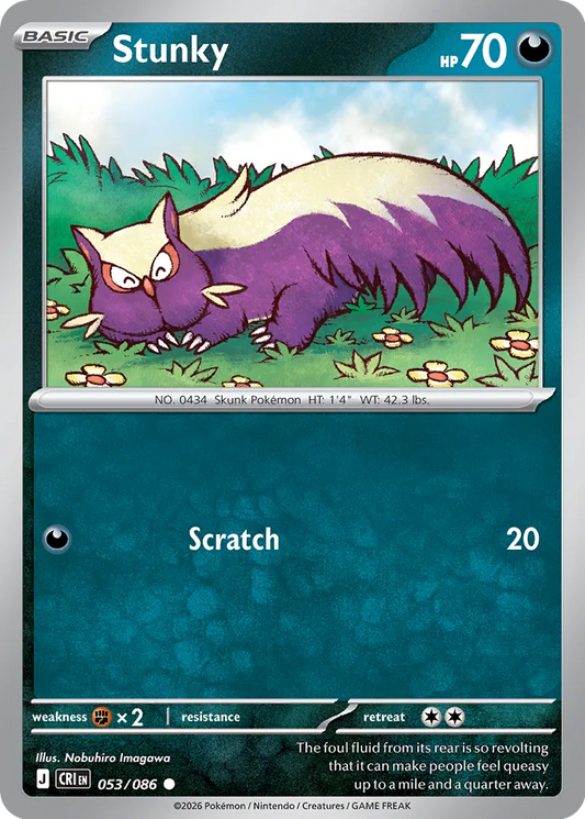 Stunky - 053/086 - Common