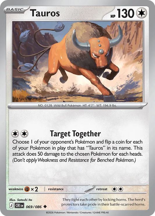 Tauros - 069/086 - Uncommon