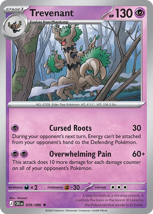 Trevenant - 039/086 - Rare