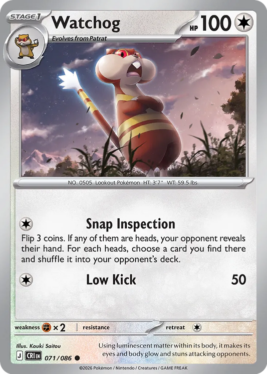 Watchog - 071/086 - Common
