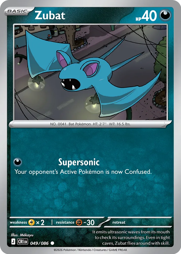 Zubat - 049/086 - Common