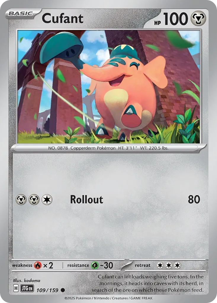 Cufant - 109/159 - Common