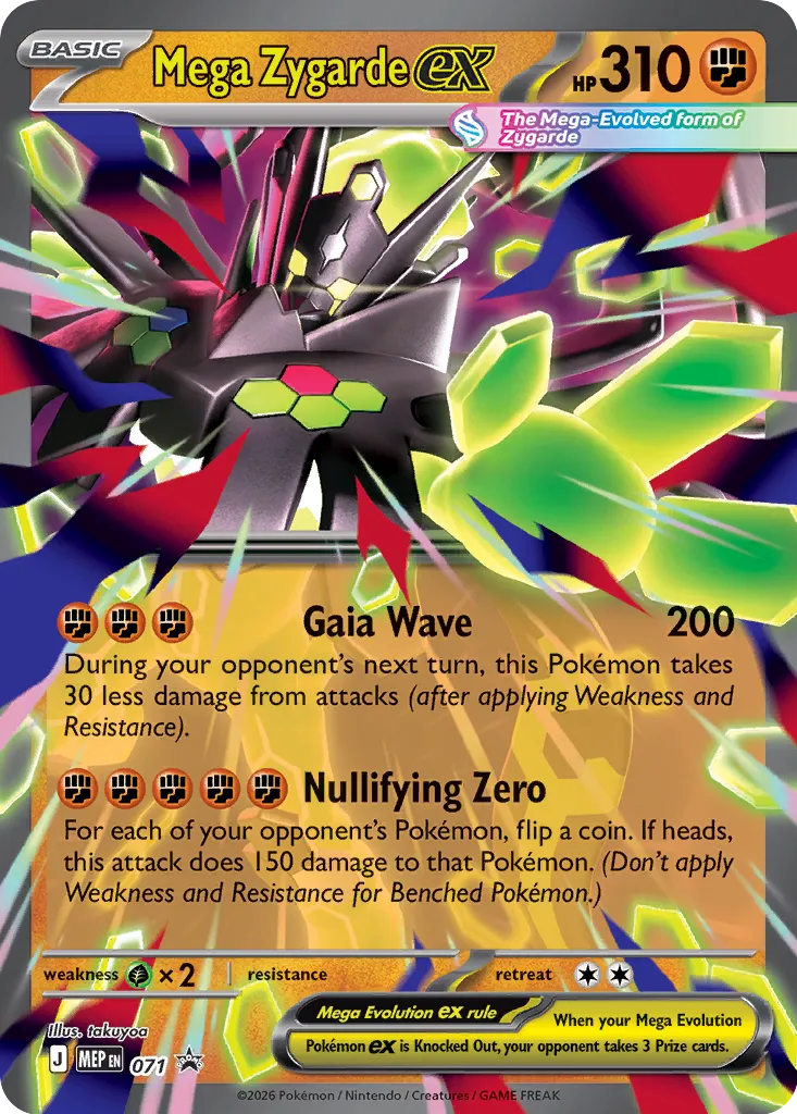 Mega Zygarde ex - 071 - Promo