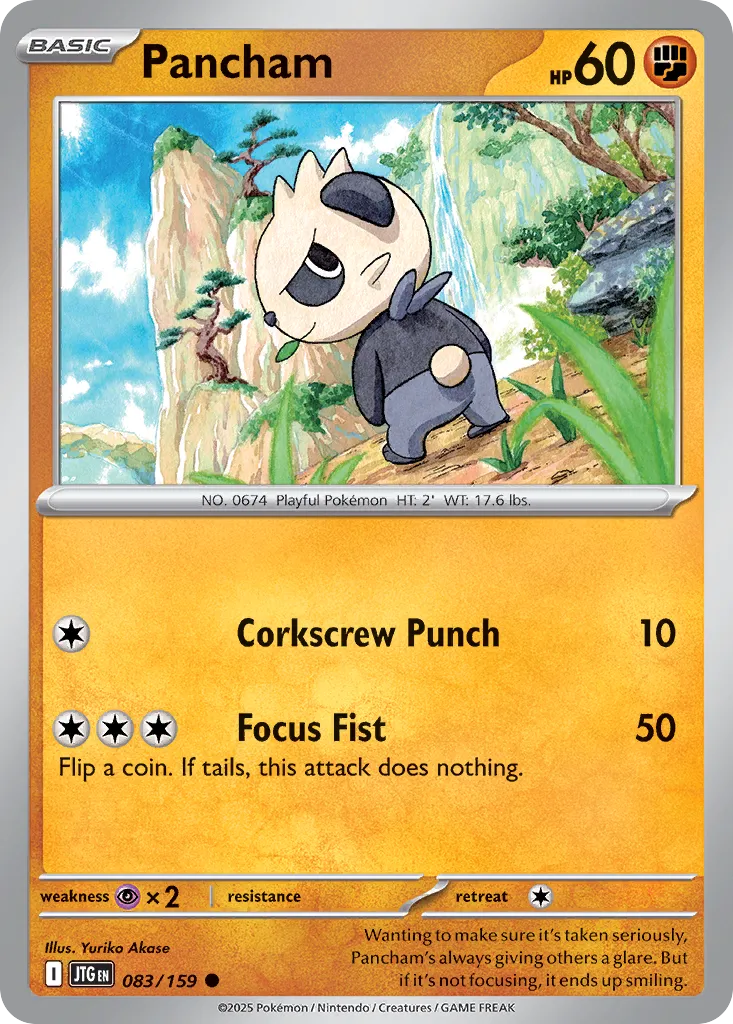 Pancham - 083/159 - Common