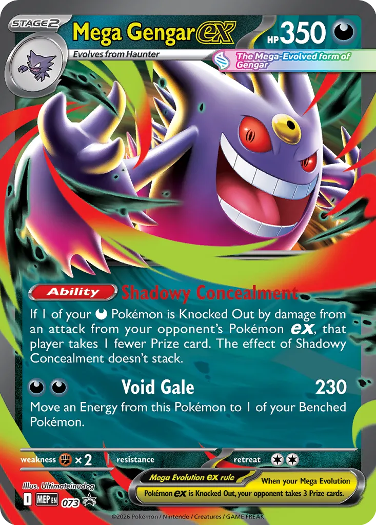 Mega Gengar ex - 073 - Promo