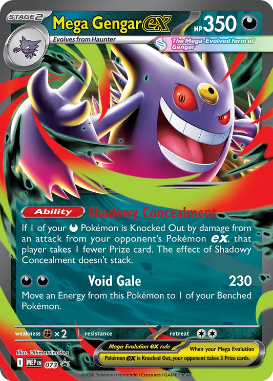 Mega Gengar ex - 073 - Promo