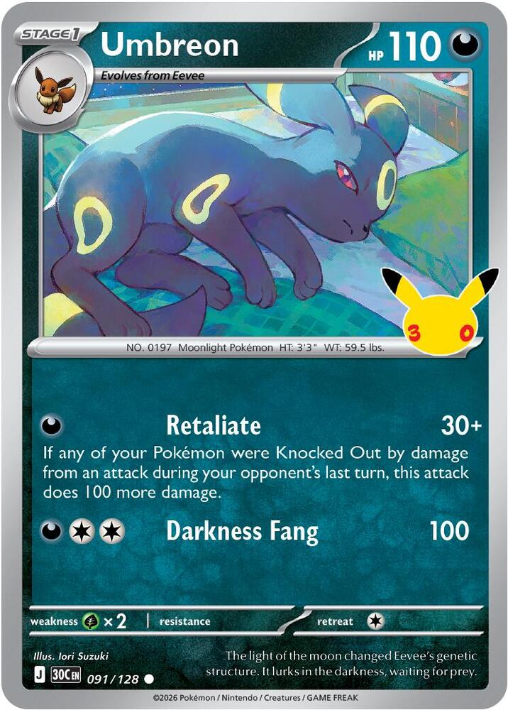 Umbreon - 091/128 - Common