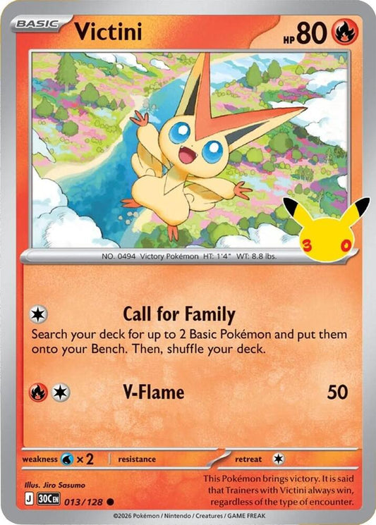 Victini - 013/128 - Common