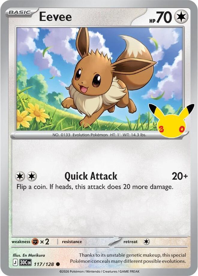 Eevee - 117/128 - Common