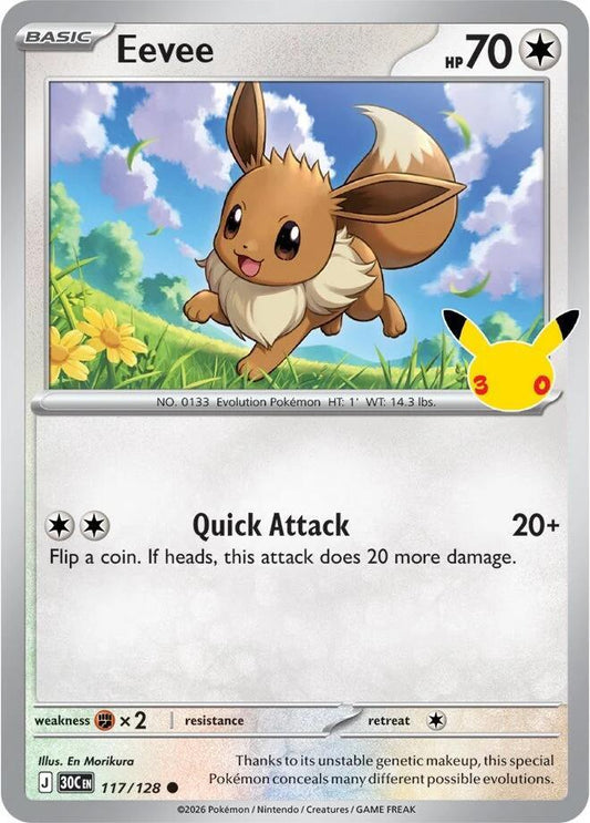 Eevee - 117/128 - Common