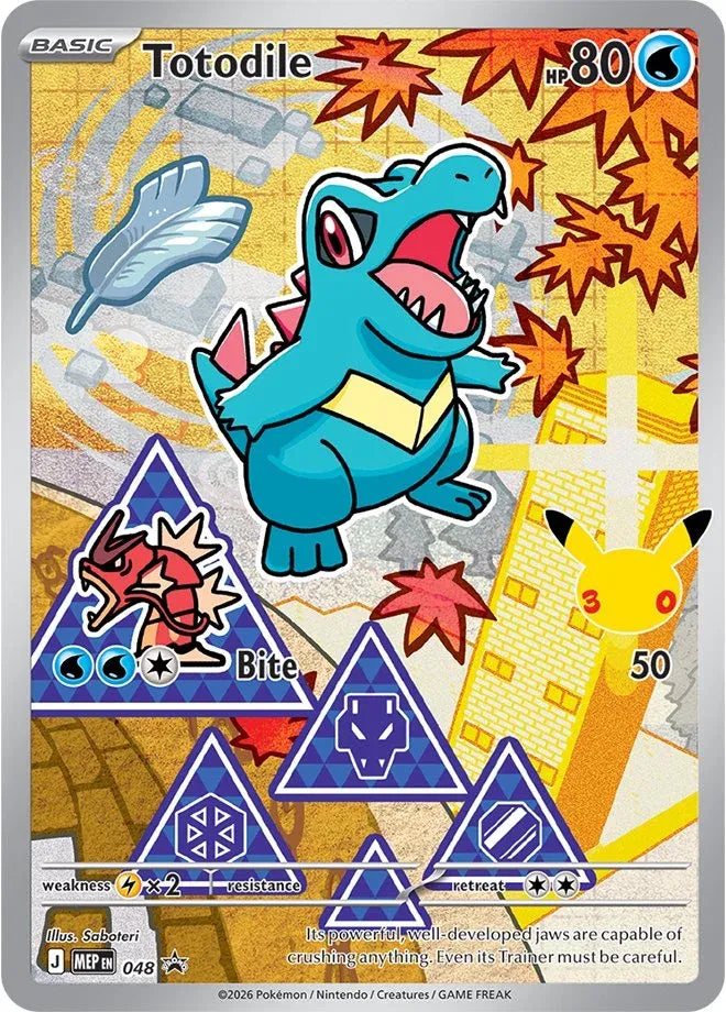 Totodile - 048 - Promo
