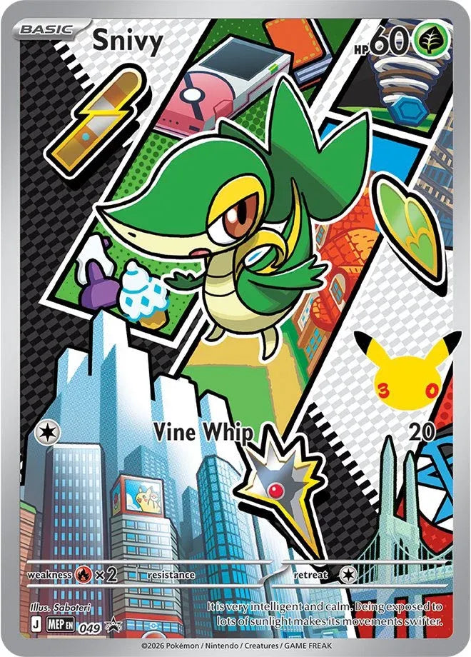 Snivy - 049 - Promo