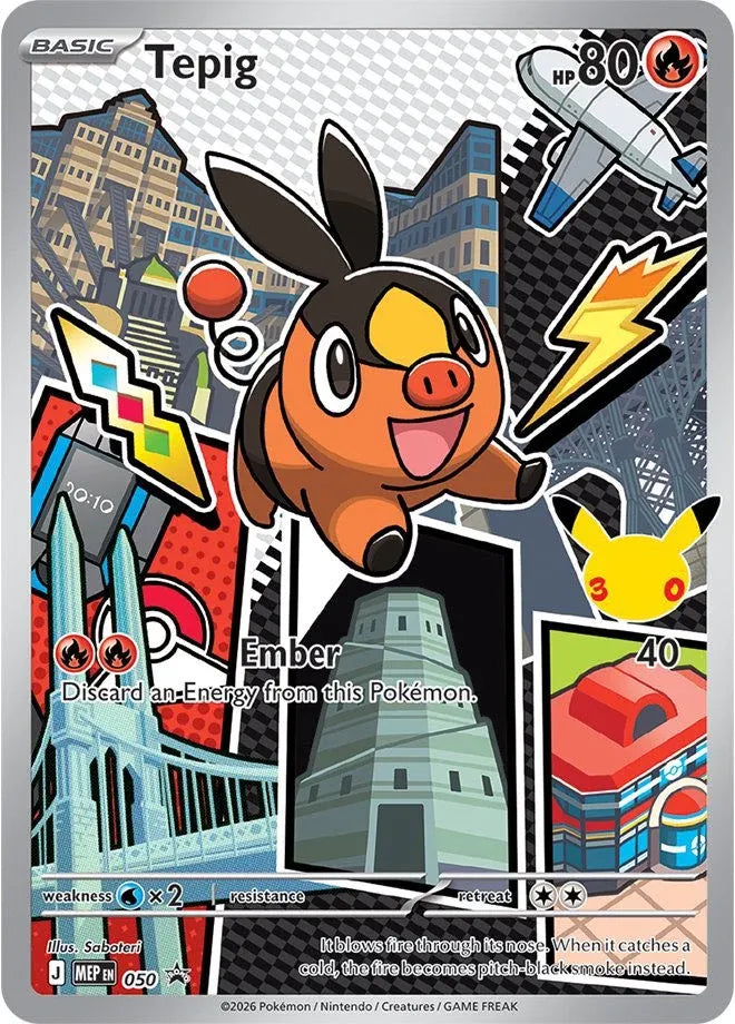 Tepig - 050 - Promo