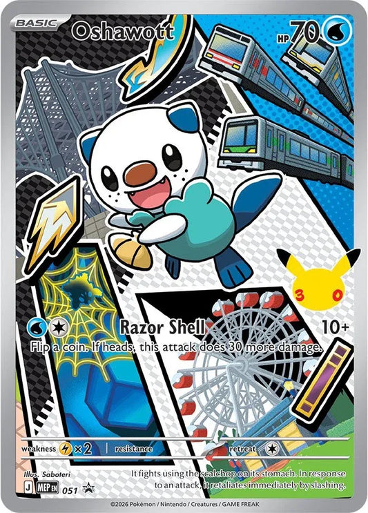 Oshawott - 051 - Promo