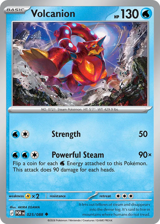 Volcanion - 025/088 - Uncommon