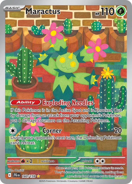 Maractus - 160/159 - Illustration Rare