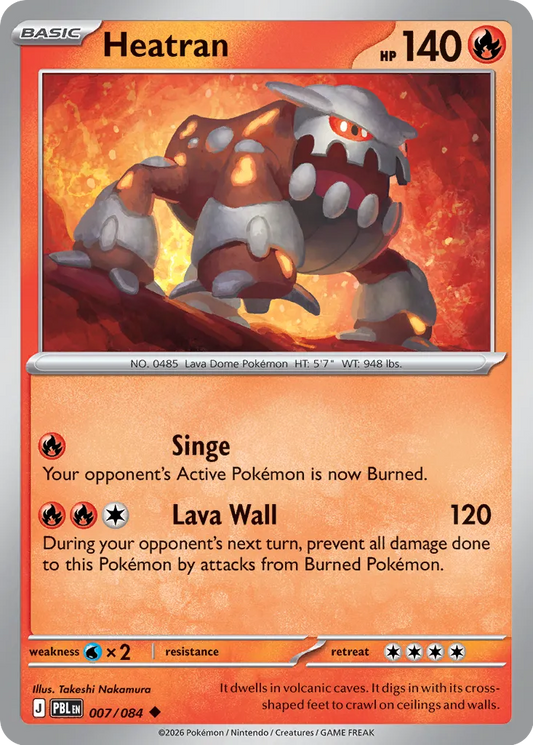 Heatran - 007/084 - Uncommon