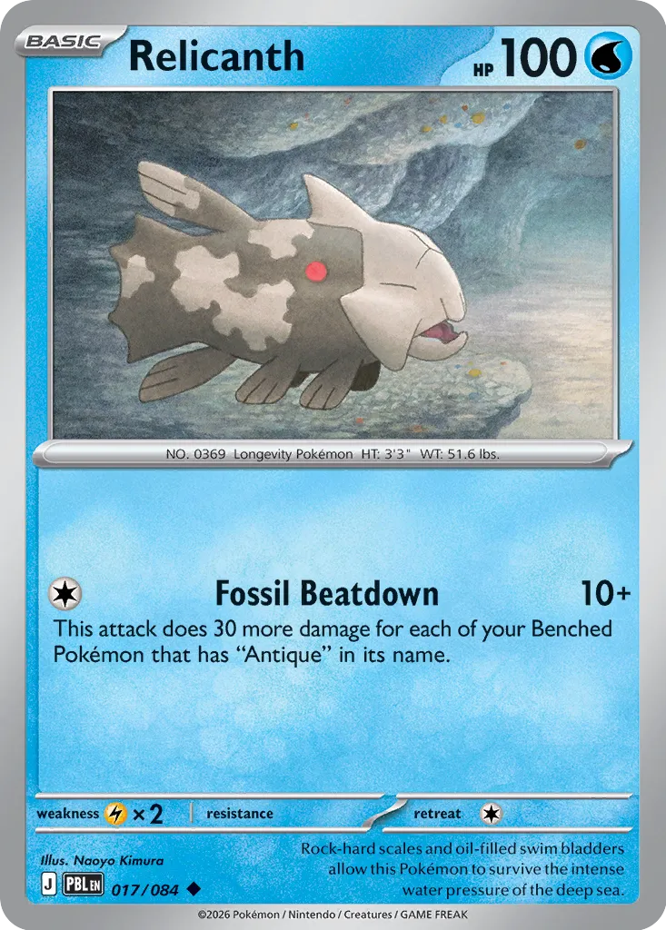 Relicanth - 017/084 - Uncommon