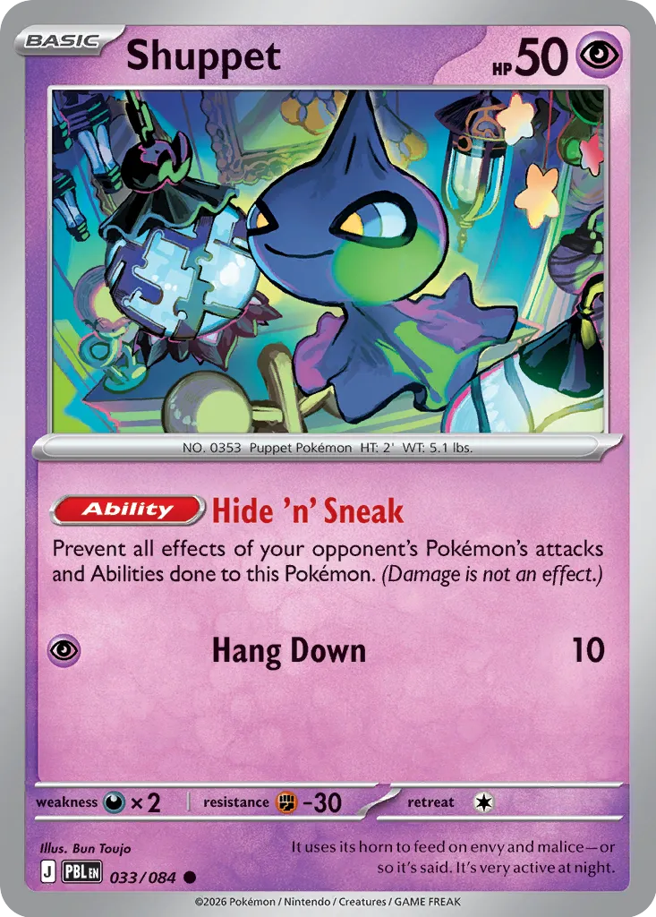 Shuppet - 033/084 - Common