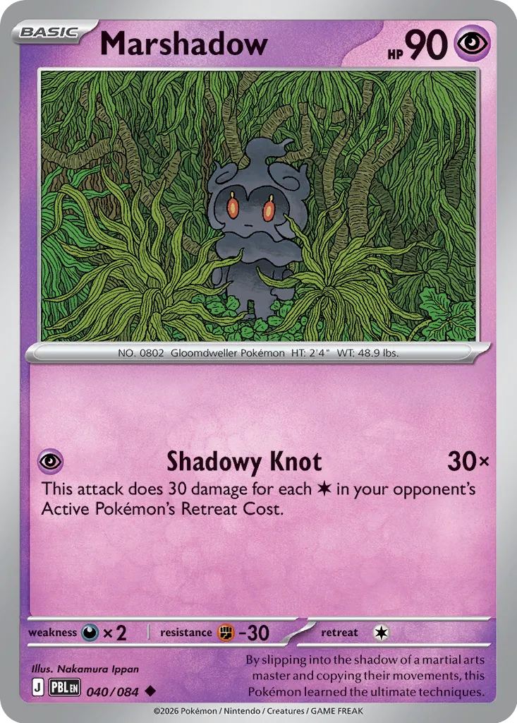 Marshadow - 040/084 - Uncommon