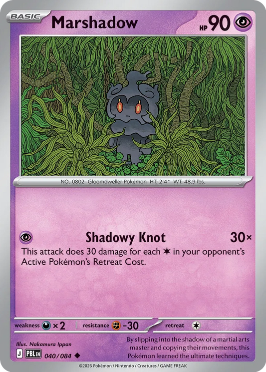 Marshadow - 040/084 - Uncommon