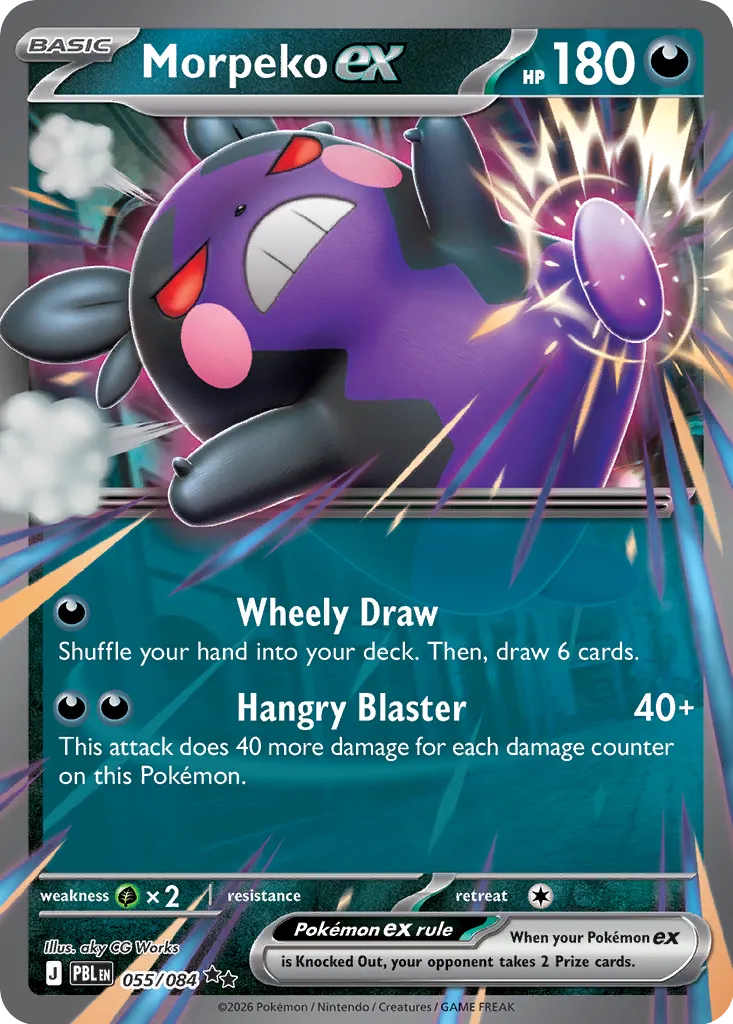 Morpeko ex - 055/084 - Double Rare