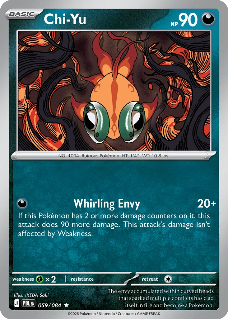 Chi-Yu - 059/084 - Rare