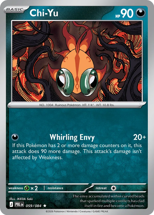 Chi-Yu - 059/084 - Rare