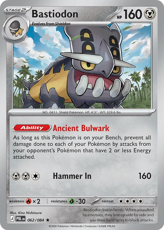 Bastiodon - 062/084 - Rare