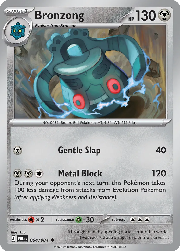 Bronzong - 064/084 - Uncommon