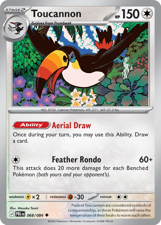 Toucannon - 068/084 - Uncommon