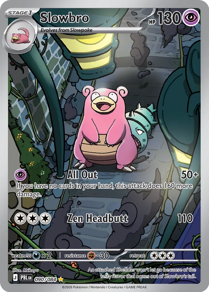 Slowbro - 090/084 - Illustration Rare