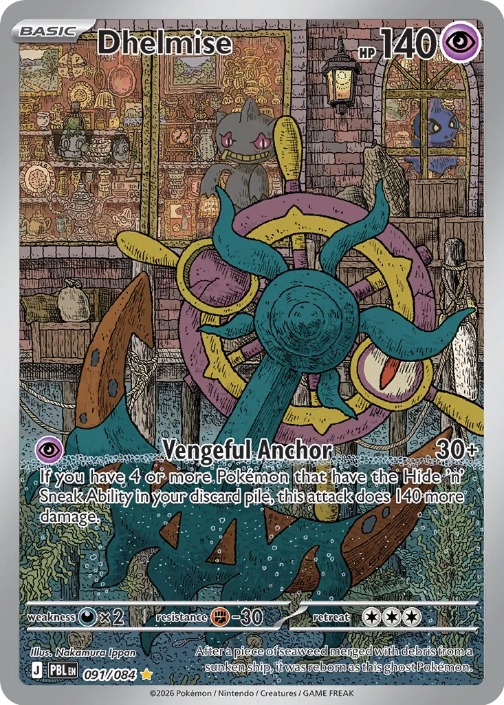 Dhelmise - 091/084 - Illustration Rare