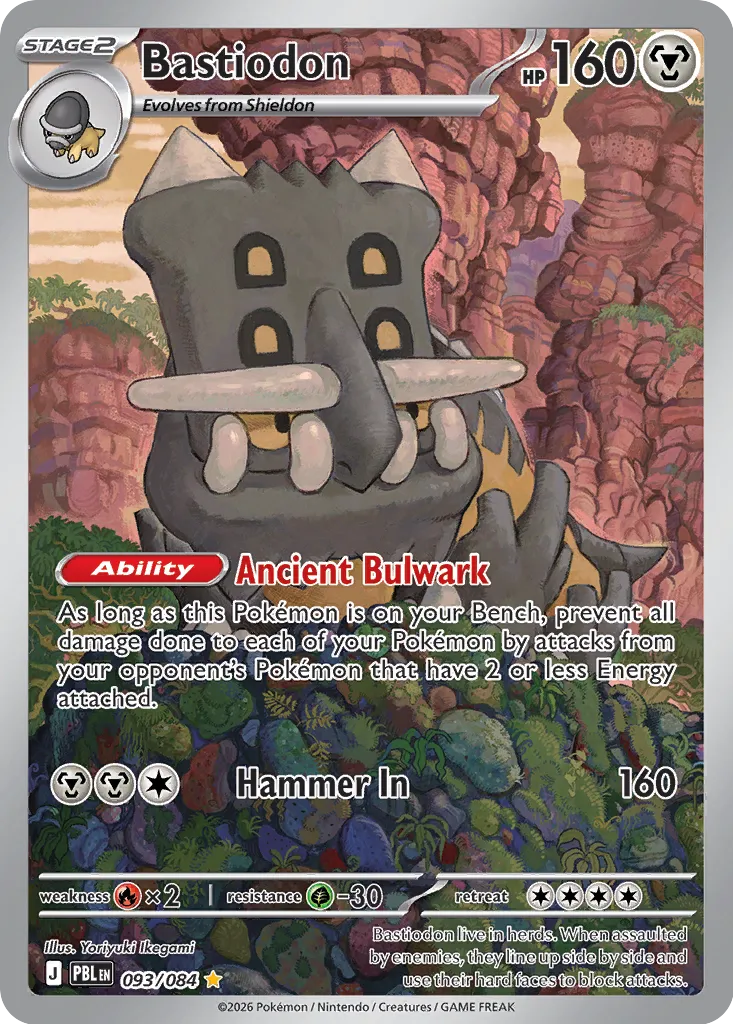 Bastiodon - 093/084 - Illustration Rare