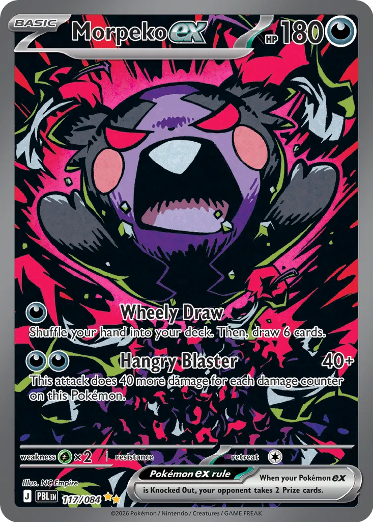 Morpeko ex - 117/084 - Special Illustration Rare