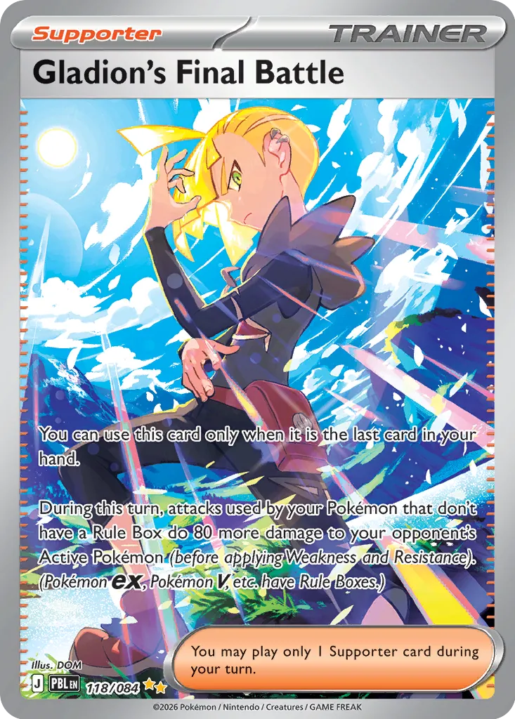 Gladion's Final Battle - 118/084 - Special Illustration Rare