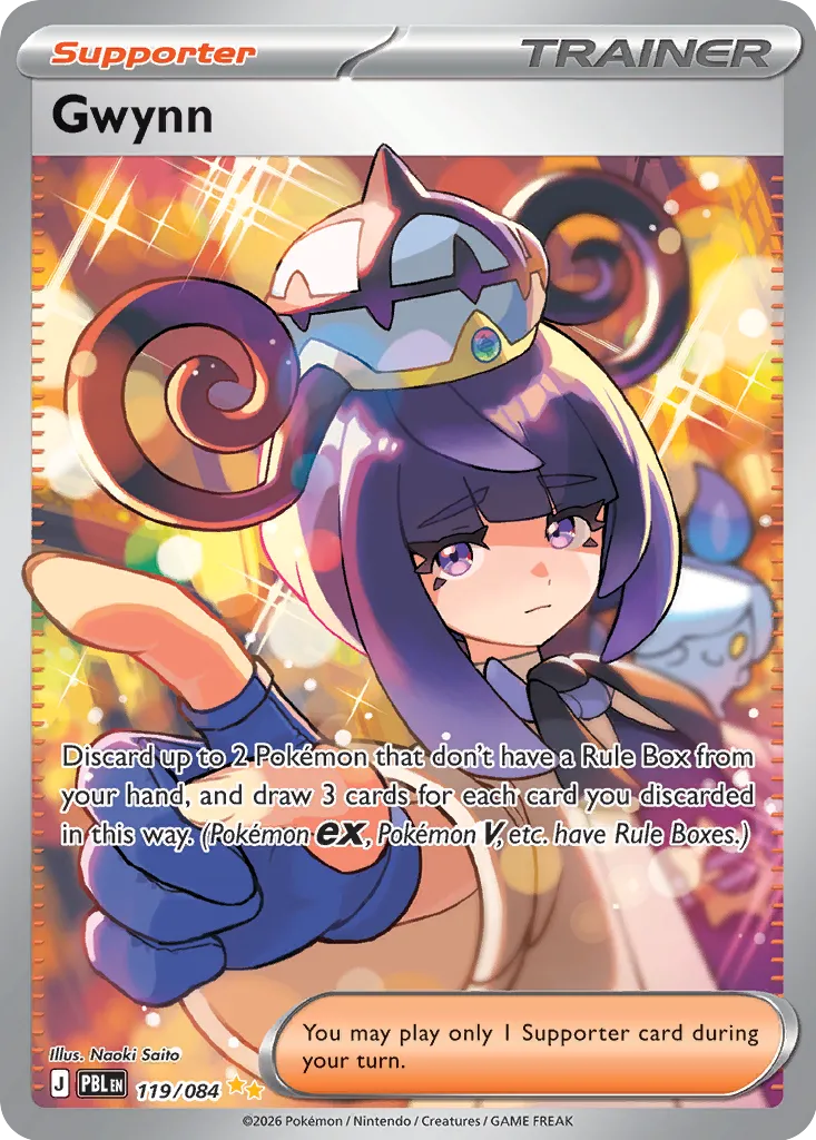Gwynn - 119/084 - Special Illustration Rare