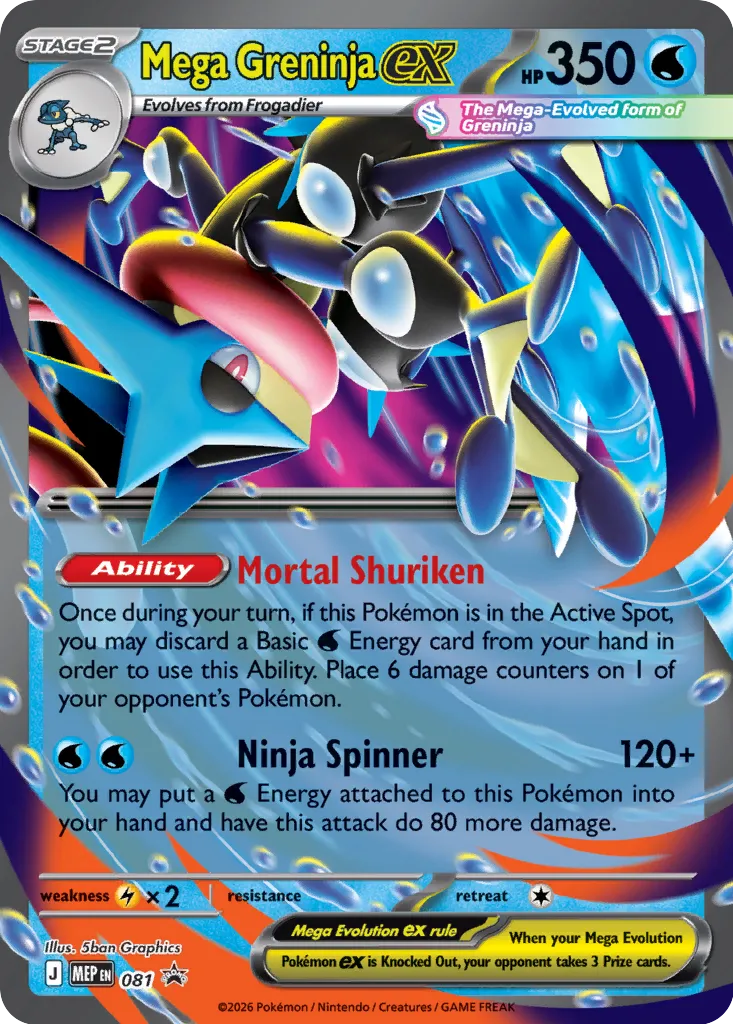 Mega Greninja ex - 081 - Promo