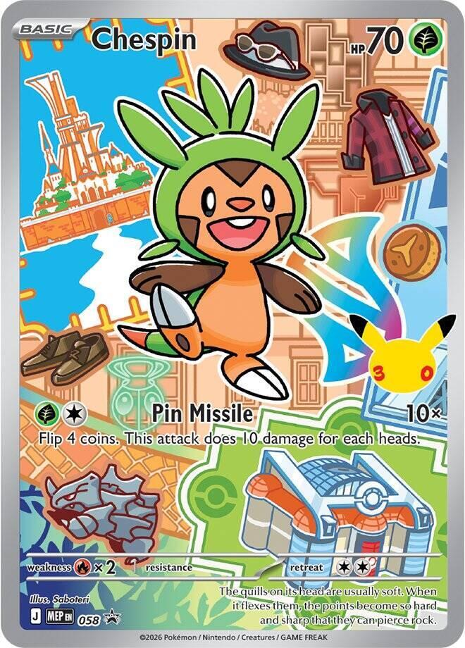 Chespin -  058 - 058 - Promo