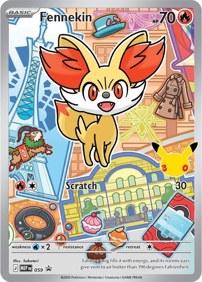 Fennekin -  059 - 059 - Promo