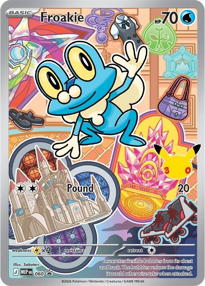 Froakie -  060 - 060 - Promo