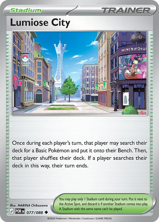 Lumiose City - 077/088 - Uncommon
