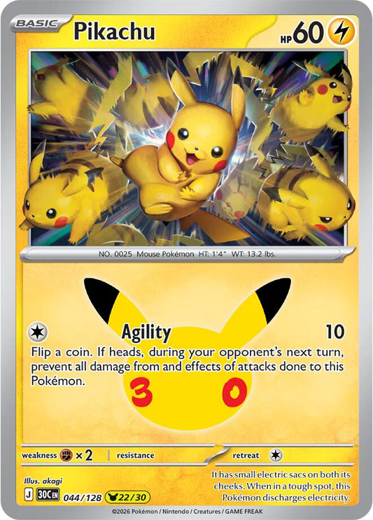 Pikachu - 044/128 - Pikachu Rare