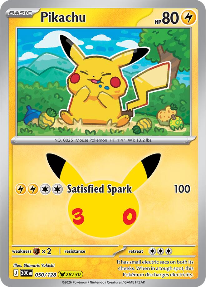 Pikachu - 050/128 - Pikachu Rare