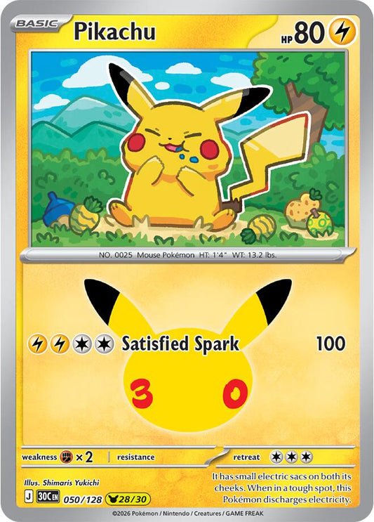 Pikachu - 050/128 - Pikachu Rare